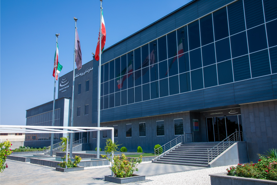 ساختمان روزبه شکلات